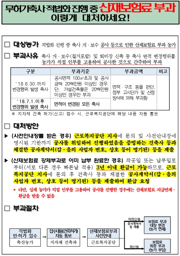 20190603.jpg